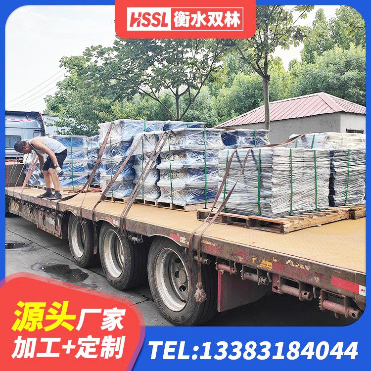 金山区建筑抗震支座厂商生产厂家 金山区LRB900-Ⅱ型隔震支座 金山区LNR隔震支座1000厂家 金山区LRB橡胶隔震支座1000 - 第3张