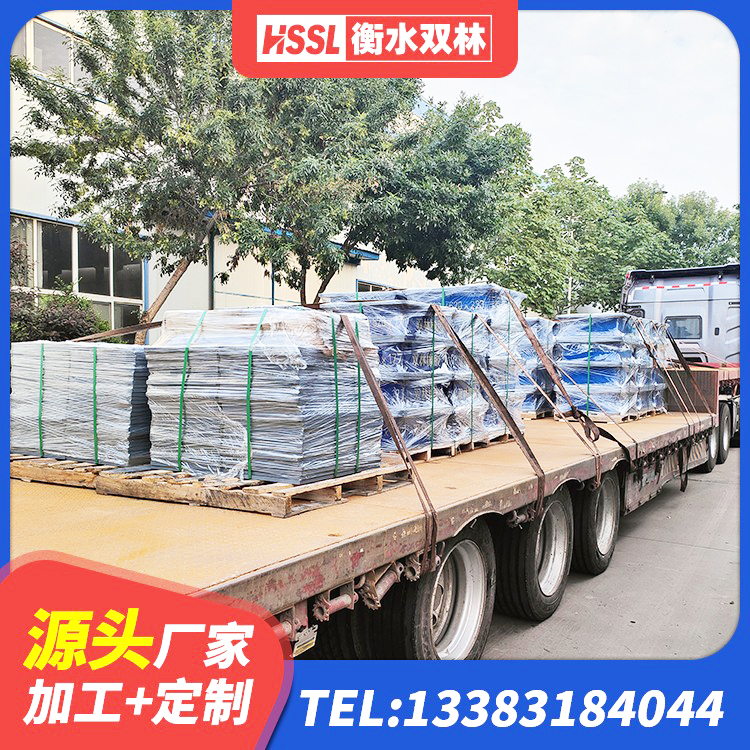 金山区隔震橡胶支座商家 金山区建筑高性能隔震支座源头工厂 金山区LRB700铅芯支座厂家 金山区建筑抗震式橡胶隔震支座定制生产厂家 - 第9张