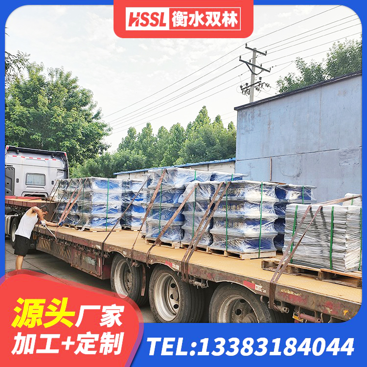 金山区高阻泥隔震支座生产厂家 金山区LNR橡胶支座D420什么价格 金山区LNR900隔震橡胶支座 金山区LNR1200支座生产加工 - 第3张