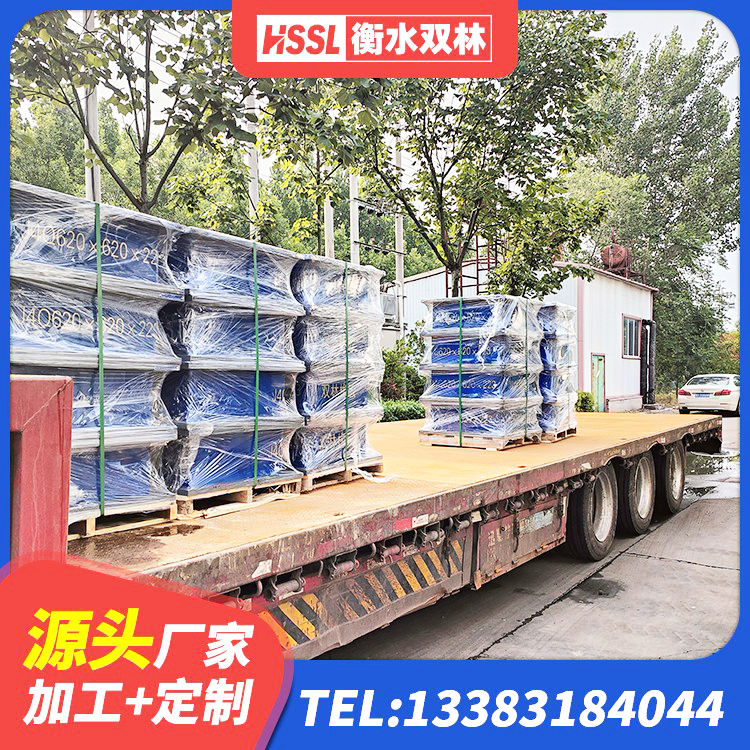 金山区高阻尼减隔震支座 金山区HDR600高阻尼建筑隔震支座 金山区高阻泥隔震支座源头工厂 金山区高阻尼支座减震支座源头工厂 - 第6张