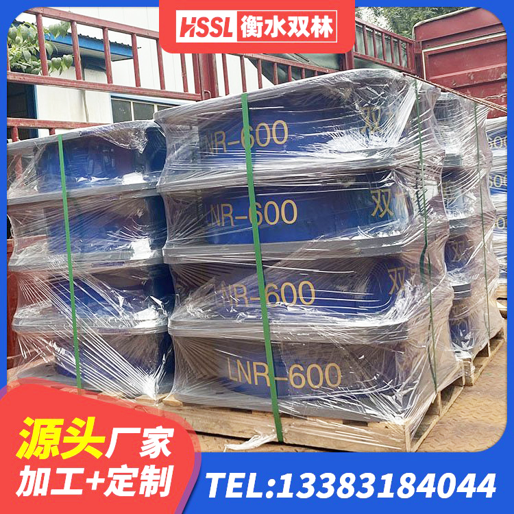 金山区叠层橡胶隔震支座 金山区LRB橡胶隔震支座400源头工厂 金山区橡胶隔震支座LNR(H)-470*470*164生产厂家 金山区建筑高阻尼减震橡胶隔震支座厂家 - 第3张