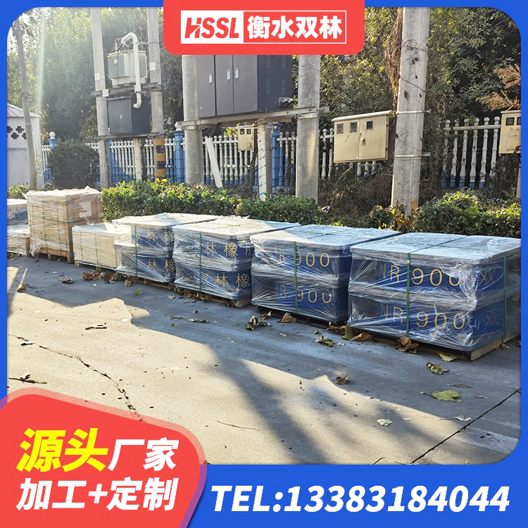 金山区LNR1100天然橡胶隔震支座厂家 金山区HDR400高阻尼橡胶隔震支座厂家 金山区LRB铅芯橡胶隔震支座 金山区橡胶隔震支座供应商生产厂家 - 第5张
