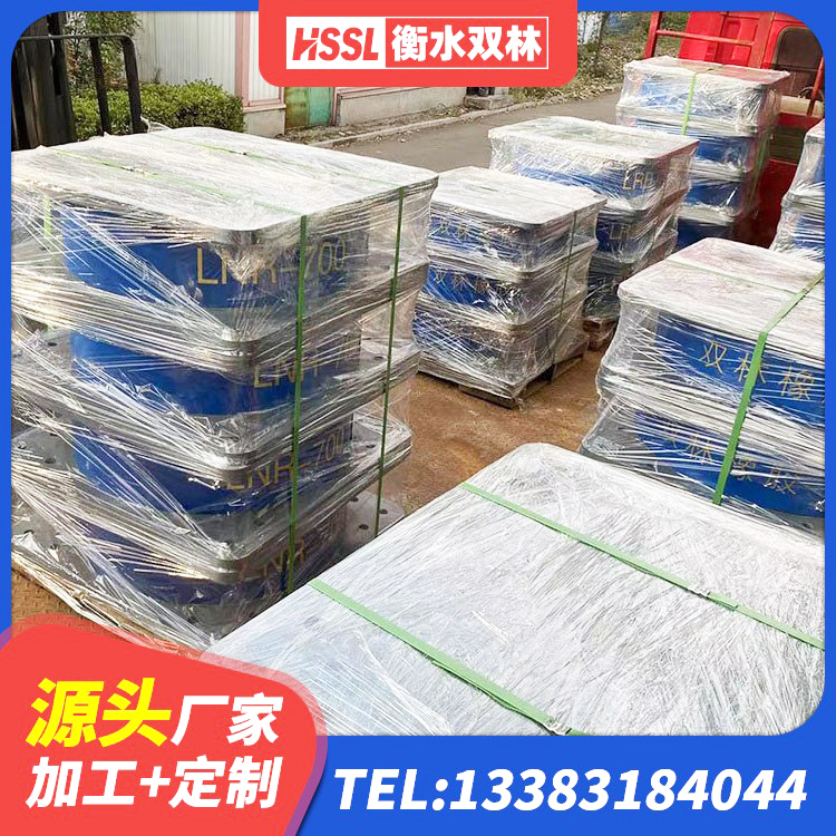 金山区高阻尼减隔震支座 金山区HDR600高阻尼建筑隔震支座 金山区高阻泥隔震支座源头工厂 金山区高阻尼支座减震支座源头工厂 - 第2张