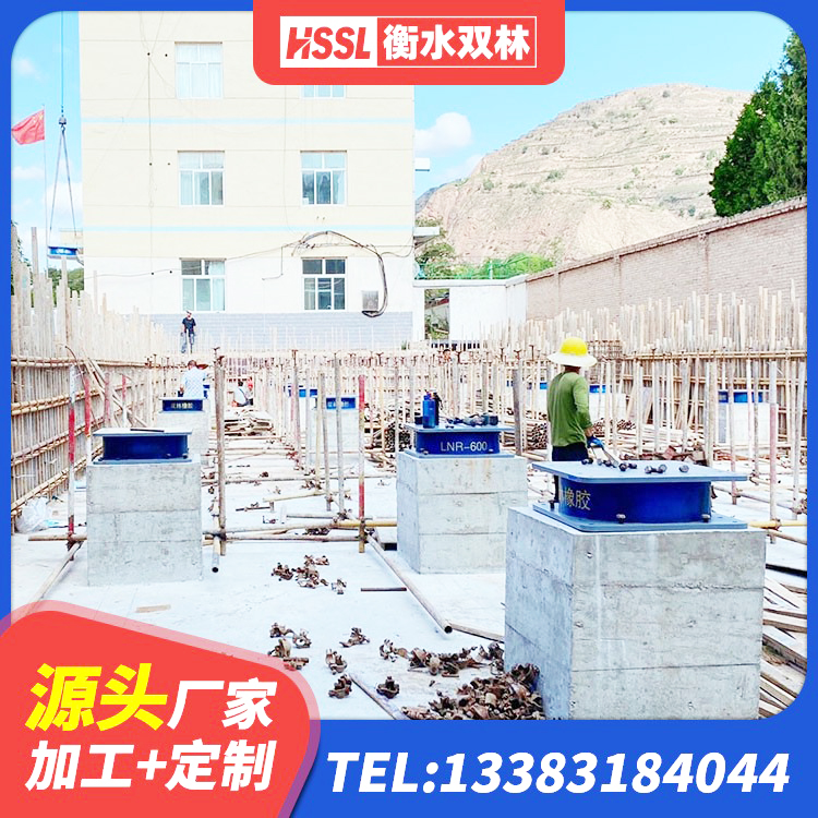金山区建筑工程中的隔震支座源头工厂 金山区建筑抗震隔震支座厂家 金山区HDR600高阻尼支座源头工厂 金山区高阻尼支座价格 - 第7张
