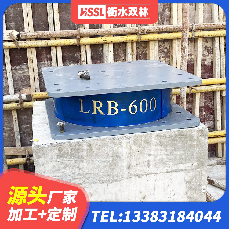 金山区HDR高阻尼橡胶隔震支座生产厂家 金山区HDR400高阻尼隔震支座厂家 金山区LNR水平力分散力型支座生产厂家 金山区LNR系列橡胶支座 - 第1张