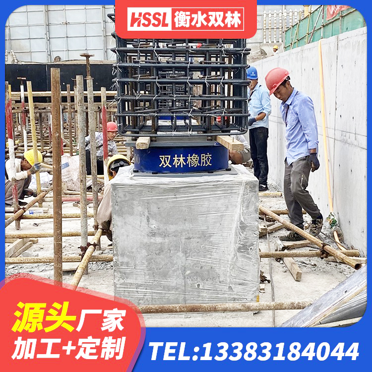 金山区HDR500支座生产厂家 金山区建筑工程隔震支座生产厂家 金山区LNR1000隔震橡胶支座源头工厂 金山区建筑圆形高阻尼橡胶隔震支座生产厂家 - 第5张