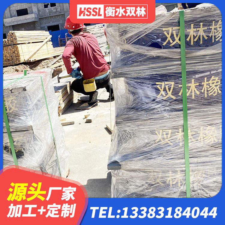 金山区高阻尼减隔震支座 金山区HDR600高阻尼建筑隔震支座 金山区高阻泥隔震支座源头工厂 金山区高阻尼支座减震支座源头工厂 - 第7张