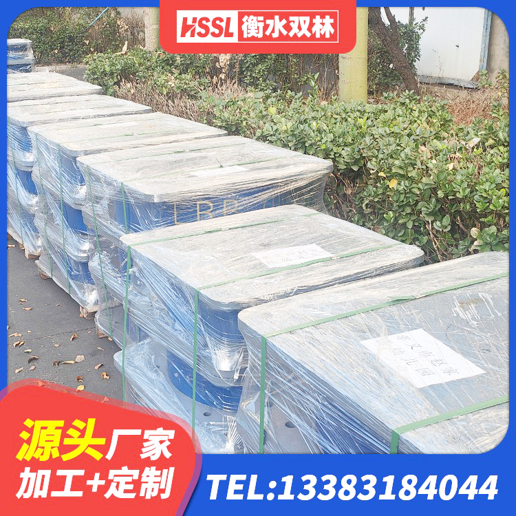 金山区叠层橡胶隔震支座 金山区LRB橡胶隔震支座400源头工厂 金山区橡胶隔震支座LNR(H)-470*470*164生产厂家 金山区建筑高阻尼减震橡胶隔震支座厂家 - 第7张