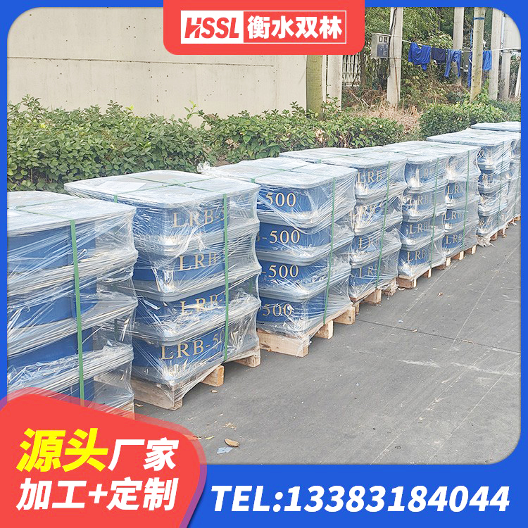 金山区HDR1300高阻尼橡胶隔震支座 金山区LNR橡胶隔震支座1500 金山区高性能隔震橡胶支座 金山区LNR水平力分散型支座什么价格 - 第3张