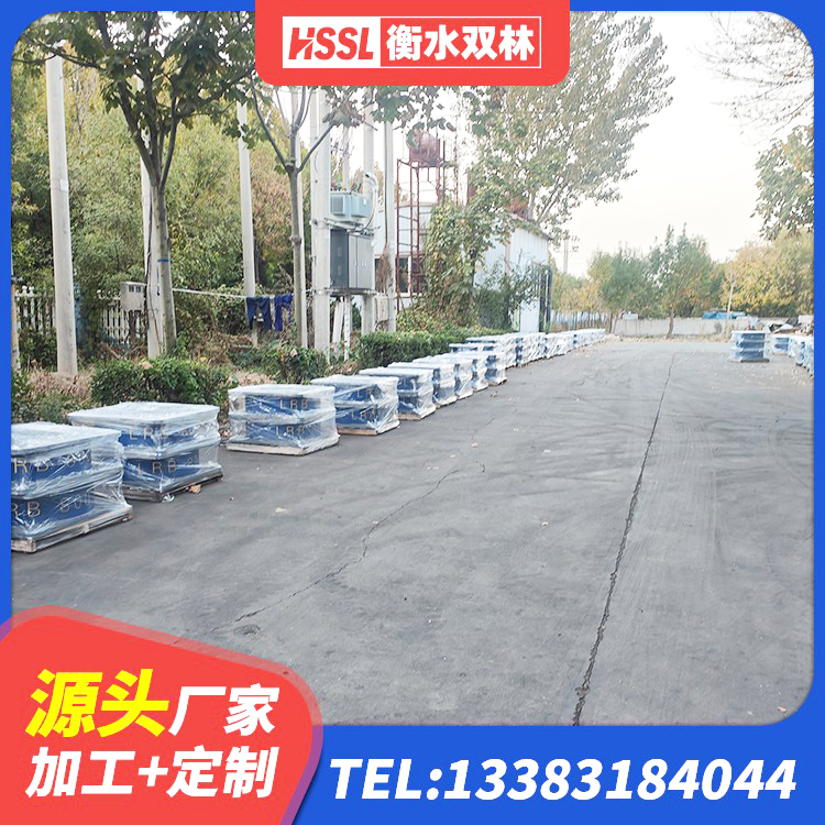 金山区建筑铅芯隔震橡胶隔震支座厂家 金山区建筑抗震式隔震支座定制生产厂家 金山区隔震支座LRB什么价格 金山区LRB900铅芯支座什么价格 - 第8张