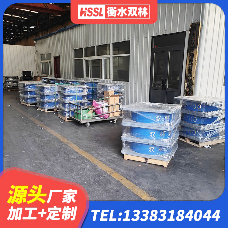 金山区高阻泥隔震支座生产厂家 金山区LNR橡胶支座D420什么价格 金山区LNR900隔震橡胶支座 金山区LNR1200支座生产加工 - 第9张