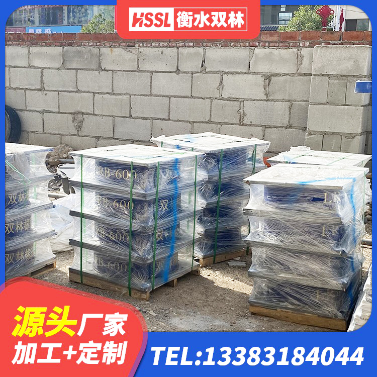 金山区LRB500橡胶隔震支座厂家电话 金山区LNR600建筑隔震橡胶支座 金山区建筑铅芯橡胶隔震支座LRB1100-220生产厂家 金山区LNR固定支座 - 第2张
