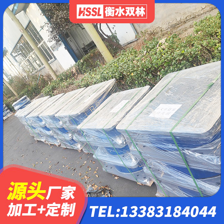 金山区高阻尼减隔震支座 金山区HDR600高阻尼建筑隔震支座 金山区高阻泥隔震支座源头工厂 金山区高阻尼支座减震支座源头工厂 - 第5张