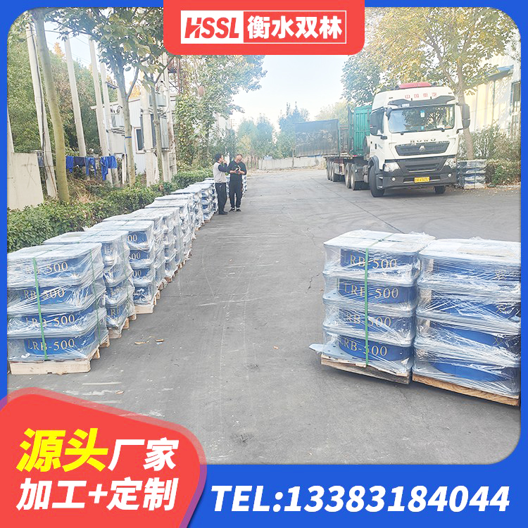 金山区建筑铅芯隔震橡胶隔震支座厂家 金山区建筑抗震式隔震支座定制生产厂家 金山区隔震支座LRB什么价格 金山区LRB900铅芯支座什么价格 - 第2张