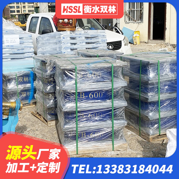 金山区建筑铅芯橡胶隔震支座厂商源头工厂 金山区LNR隔震支座1000厂家 金山区矩形隔震支座 金山区铅芯橡胶隔震支座(LRB800)厂家 - 第9张